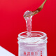 燕遇东方燕遇东方联名款鲜炖燕窝鲜炖3瓶燕窝滋补品 （3瓶装）珍品鲜炖燕窝日常滋补45ml*12瓶