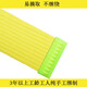 Long Dynamic Fishhook Finished Fishhook Sub-line Double Hook Gold Sleeve Small Fishhook Tied Crucian Carp Hook Set Hook Fishing Sub-line Group No. 4 Hook Line 0.8 Gold Sleeve Barbed