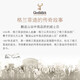 格兰菲迪（Glenfiddich）苏格兰单一麦芽威士忌 进口洋酒 12年 700ml*1瓶