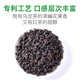 极边问道有机乌龙茶高档礼盒装浓香型高山茶金乌龙特级茶叶送礼200g