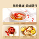 
Tongrentang Brand Beijing Tongrentang wolfberry wolfberry special grade free washing Zhongning red wolfberry goji 200g/bottle Special grade/200g