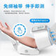 Synthgene Shenji Medizinisch Vollautomatischer Blutdruckinstrument Zylinder Blutdruckinstrument Haushaltsmessungsinstrument Hochvor-Präzisions-Druckmessinstrument Vollautomatischer Tunnel-integriertes Blutdruckinstrument CH-S693L
