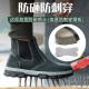 回力君劳保鞋电焊工男钢包头防砸防刺穿透气防臭工作四季款轻便防烫工地 卡其色 829卡其色-实心底 38