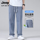 JEEP SPIRIT吉普男士裤子春秋款2025新款天丝直筒长裤宽松休闲男裤潮牌牛仔裤 1048蓝色+1048蓝色 【天丝两件装 M 【90-115斤】