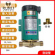 Booster pump 12WZ-8/15WZ-10/18WZ-18 fully automatic solar water pump 40WZR-20 automatic model