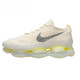 Nike AirmaxScorpionfk NEU NEUES Full-Pallet-Kissen-Laufschuhe DJ4702-001.5 Weiß und Grau FQ2694-001: Männermodell 42
