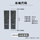 Pull back men's ice silk extended and widened ice sleeves summer large size loose sun protection sleeves anti-UV sleeves arm sleeves dark gray
