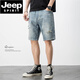 JEEP SPIRIT美式休闲复古乞丐破洞牛仔短裤男宽松潮流痞帅五分裤夏季薄款中裤 719蓝色 33 150-160斤