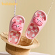 Balabala Kinderschuppschuppen Jungen Home Girl Cartoon Süßes Sommer Eltern-Kind Anti-Rutsch-Baby-Sandalen mittlere und große Kinder