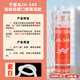 JH-378玻璃胶防水防霉中性厨卫专用胶中性硅酮耐候密封胶 3880 黑色硅酮耐候 一箱/24