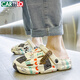 CARTELO sandals men's summer breathable hole shoes men's shit feel men's dual-purpose beach shoes beige size 42-43