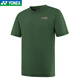 Yonex 25 years new Yonex YY badminton uniform sportswear T-shirt quick-drying breathable top short-sleeved 16833CR 16833CR-ice beige L
