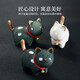 Buying and selling recommendations: Ruyao cat tea pet, creative and cute tea play, ceramic tea table decoration tea set ornaments, Geyao cat tea pet (Mei Ziqing)