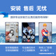 Fenxiangrui is equipped with Midea F1 water purifier filter element jam type JD1558S-NF/MRO202A-4/203-4/MRC1591/1692-50G/201A-4/MRU1591-50G RO membrane 200G