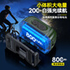 Philips (Philips) Bicycle Light phares nocturne rouler la montagne de vélo de circulation de la lampe de poche forte accessoires