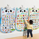 Tableau de l'affiche audio de l'éducation de la petite enfance pour enfants