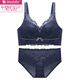 Modal four-breasted comfortable underwear without rims, small breasts, push-up and auxiliary breasts, anti-sagging bra, lace bra set, blue set, 80A 36B through cup