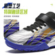 Anta children's football shoes boys 2025 summer magic stick nail actual combat anti -slip football shoes A12522240