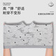 Yalu 8 pares de ropa interior para hombres de 8 pares Ice de seda de seda de seda sin marco de seda interna de gran tamaño Boxer jóvenes de estilo de gran tamaño CU695 Cotton Bag 8 2xl [sugerido 110-120Jin [Jin equivale a 0.5 kg]]
