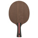 729 table tennis blade table tennis racket horizontal racket Z-1 PLUS carbon table tennis racket