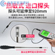 CLCEYAR866A Thermal Anemometer Handheld Anemometer High-precision Anemometer Air Volume Meter AR866A Meteoroscope ST9866A Imported Probe