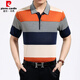 
Pierre cardin daddy wear thin middle-aged short-sleeved polo shirt for men business casual stripes 2025 summer lapel T-shirt top short-sleeved 7003 gray M 165