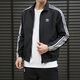 Официальная куртка Adidas 25 Осень Новый Clover Fitness Running Train Training Спортивная одежда повседневная свободная ретро -куртка KB2466/Black/Show Photos 10 XS (170/84A)