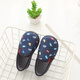 Yujiyu Kindergarten Spring and Autumn Boys' Silent Non-Slip Pure Cotton Indoor Shoes Soft Sole Floor Bag Heel Children's Shoes Home Slippers Navy Blue Small Crab 30 Inner Length 19cm