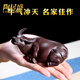 Tao Jusheng's purple sand tea petting cow ornaments can be raised by the famous artist Chen Hongjun. Fully handmade bull-like tea play. Boutique buffalo tea play. Hand-made works by Chen Hongjun.