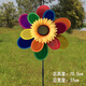 Jouets pour enfants circulaires d'ornements de moulin