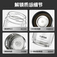 
SUPOR glass cup tea water separation men's water cup double-layer high borosilicate glass high temperature resistance large capacity tea cup gifts Xingyan black 400mL