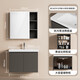
Hengjie cream-air bathroom cabinet ceramic integrated basin multi-layer solid wood large capacity partition storage wash basin cabinet combination 6219 6219-B80cm khaki gray (ordinary mirror cabinet)