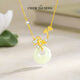 Zhou Taisheng's good luck comes and Hetian jade s925 silver necklace is a niche light luxury luxury gift for his girlfriend's birthday. Good luck comes and Hetian jade silver necklace