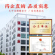 
Dianzhitang Panax notoginseng powder Yunnan Wenshan Panax notoginseng powder field Qi non-extra-grade paired with Salvia miltiorrhiza Western ginseng Gastrodia elata powder Sanbao powder Panax notoginseng powder 3g*36 bags [small bags are convenient to pack]