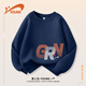 Guirenniao boy sweatshirt spring and autumn children's 2025 base shirt versatile boy sports autumn clothes handsome top