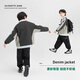 Zuoxi Boys Autumn Jacket Children's Denim Jacket 2025 New Boy's Handsome Top Spring and Autumn Style Denim Color 150