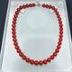 Zhaohao Coral Bead Necklace