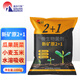 Nanhua Qianmu Agricultural Mineral Source 2+1 Mineral Source Potassium Fulvic Acid Biological Bacteria Water-soluble Fertilizer Fertilizer Foliar Fertilizer Roots and Soil New Mineral Source 2+1/1000g*1 Bag