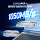 梵想DU系列 USB3.2/Type-C双接口 高速固态U盘 手机电脑两用 扩容备份 大容量优盘 支持苹果15/16 DU120-512G【读速1050MB/S】性能款
