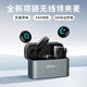 Good Shepherd M9 Wireless Lavalier Microphone Professional Interview Recording Radio Microphone Outdoor Noise Reduction Short Video Vlog Kuaishou Douyin Anchor Live Broadcast Special Compact Button Magnetic Microphone