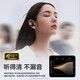 SANAG Z50S Bluetooth headset ear clip type bone conduction concept wireless open non-in-ear sports call noise reduction ear hanging earphone suitable for Apple and Xiaomi mobile phones