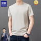 Romon Schwergewichtig 100% reines Baumwollkurzarm-T-Shirt Herren runder Hals lässig Sommer im mittleren Alter mit halbärmeligem T-Shirt Herren Xinjiang Cotton Top YS9929 Lotus Purple S 165 Empfohlen [90-110jin [Jin gleich 0,5 kg]]