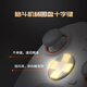 Gamesir 2 Controlador de juego inalámbrico Switch2 Teléfono móvil NS Android Apple PC Computer TV Steam Bluetooth Doble jugador Black Myth Wukong Mingmo Yuanxu Feather