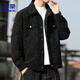 ROMON Jacket Men's Fashion Lapel Business Casual Jacket Top Men's Versatile Baseball Uniform Men's 1703 Black XL