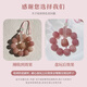 贝意品手机挂链橘日落粉色菩提根手机链挂绳情侣手机壳挂件短款U盘吊坠手机链女款