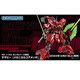 Bandai PB Limited RG Gundam Figur Assembly -Modell Spielzeug 15 cm Rg transparentes Elektroplatten begrenzt