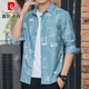 皮尔卡丹（pierre cardin）2025春秋男士长袖衬衫冰丝薄款防晒外穿宽松百搭衬衣潮流帅气坠感 卡其色 6169 M 90-110斤