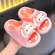 Children's slippers for girls in summer 2025 new non-slip children's home indoor bathroom anti-slip bath cartoon slippers pink (upgraded version of environmentally friendly material) 12 size 32/33 (shoe length 19 suitable for foot length 18CM
