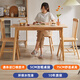 Aibiju all solid wood dining table small apartment home dining table rectangular rice table rubber wood log color 1.2 meters single table