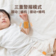 
Baby bed-wetting tool Children bedwetting alarm elderly people get up at night to wet bed wet reminder to quit diapers training. White (battery normal model)